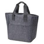 Insulated Bag Deeper 'Gray'
